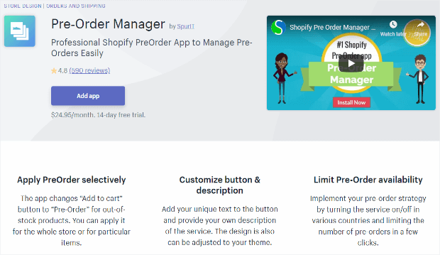 appsmakerstore order manager