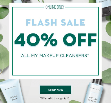 innisfree-flash-sale-emails