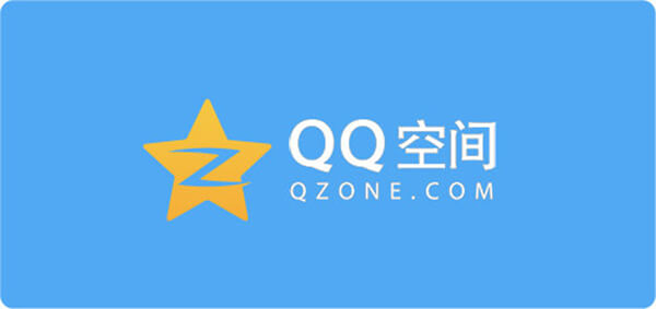 Qzone - Social Media Marketing Tools