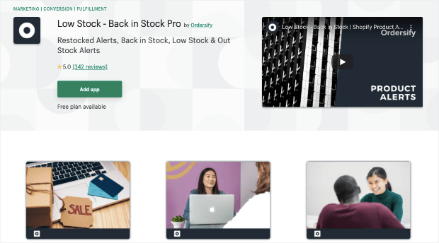 low stock back in stock pro