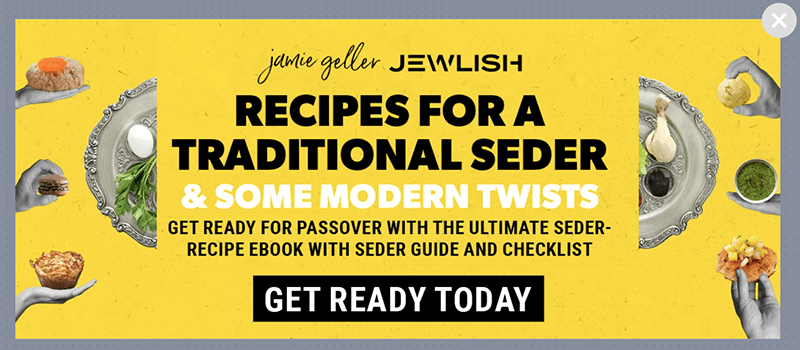 Aish.com Seder recipes promotion with category and URL targeting